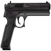 Gun G1b Hand held Speed Radar Gun 10 - 200 mph_0